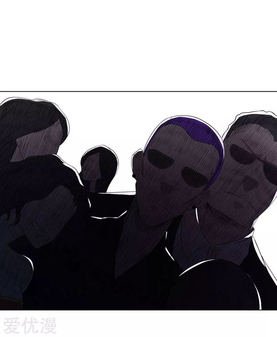 Inverse God Doctor ตอนที่ 27 หน้า 28