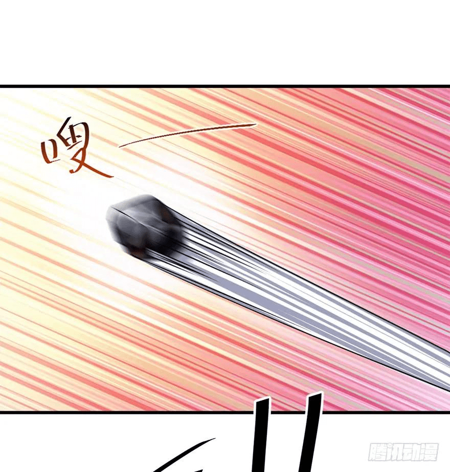 The new life of the Kuan King-ชีวิตใหม่ของราชาจอมกวน ตอนที่ 41 หน้า 45