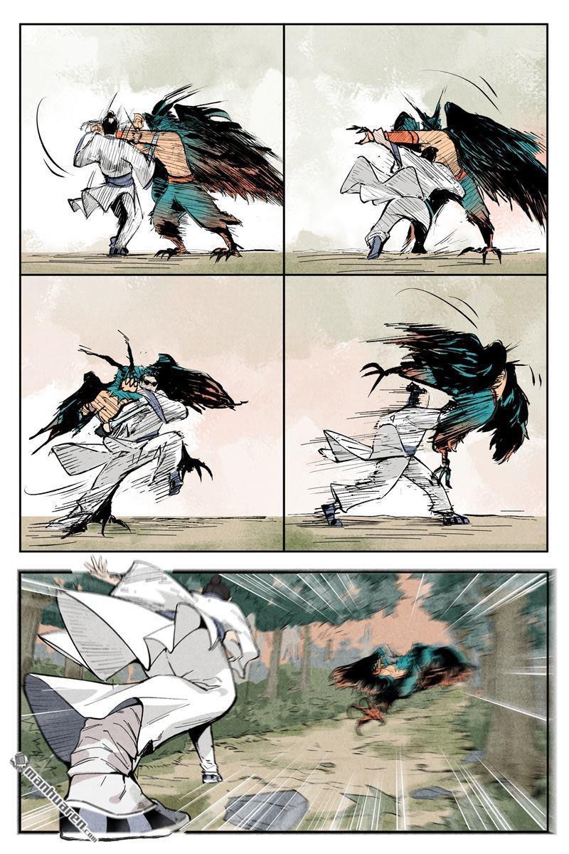 Song of Taoists and Fairies ตอนที่ 6 หน้า 4