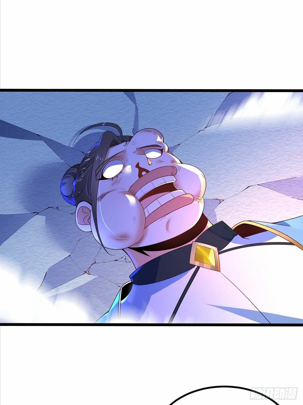 เทพกระบี่มรณะ (ชนจีน) ตอนที่ 16 หน้า 22