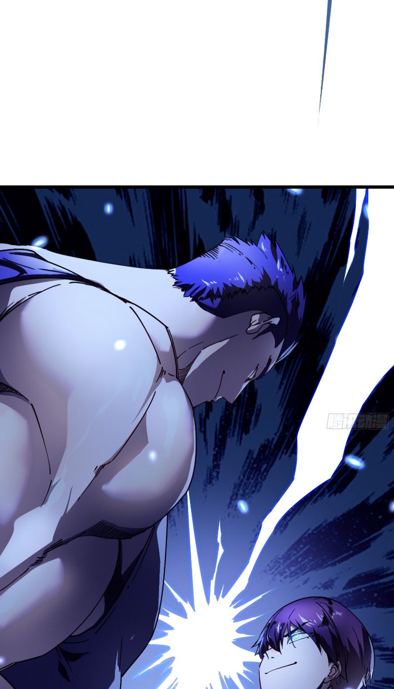 วิวัฒนาการแห่งพลังยุทธ์ขั้นสูง จุดเริ่มต้นจากการตื่นรู้ในฐานะราชาแห่งอสูร! ตอนที่ 6 หน้า 47