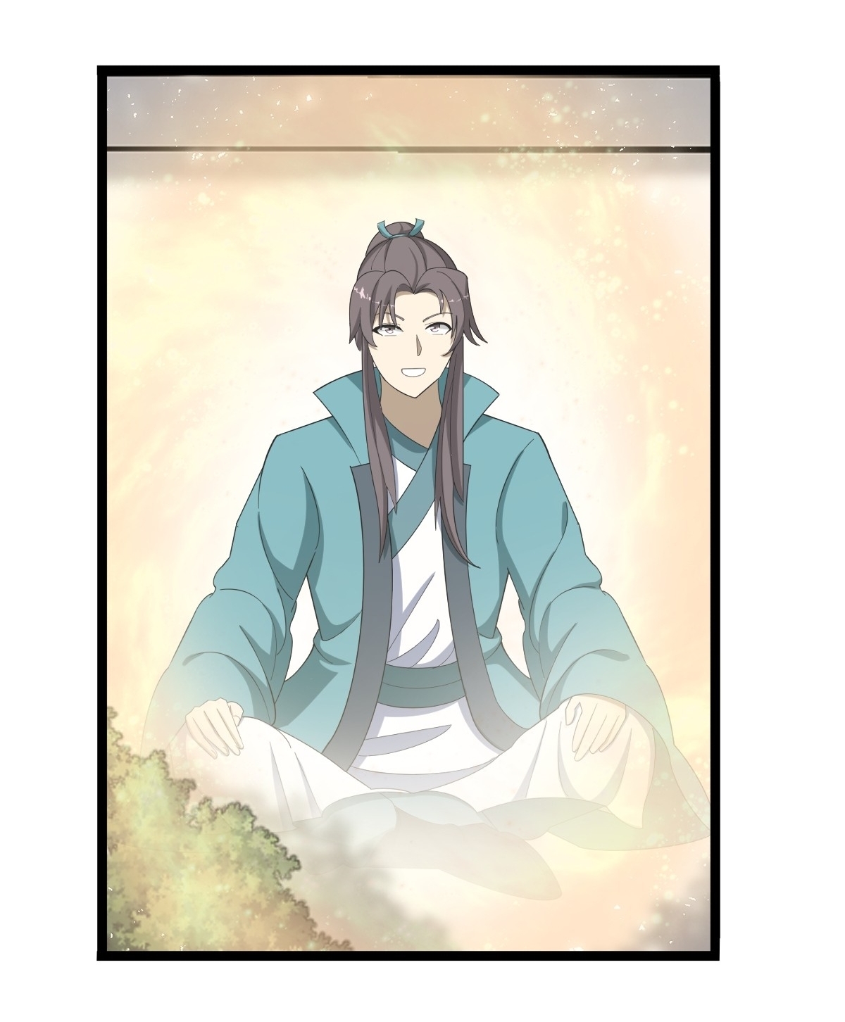 เก็บตัวร้อยปี จากนี้พี่ขอเทพ! INVINCIBLE AFTER A HUNDRED YEARS OF SECLUSION ตอนที่ 52 หน้า 31