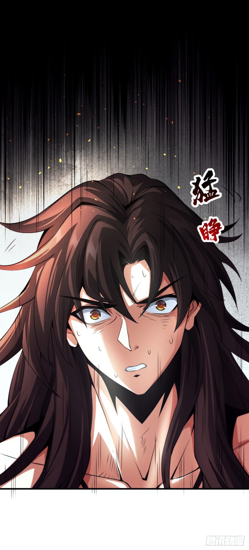 ปรมาจารย์นักเล่นแร่แปรธาตุ ตอนที่ 1 หน้า 27