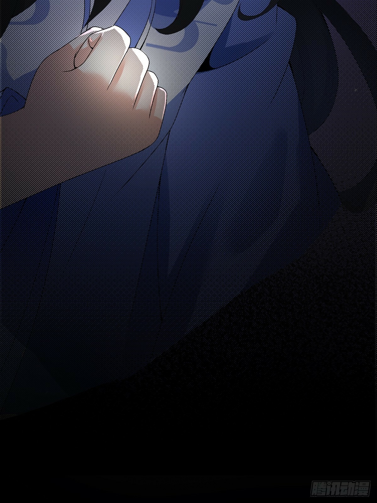 เทพกระบี่มรณะ (ชนจีน) ตอนที่ 2 หน้า 43