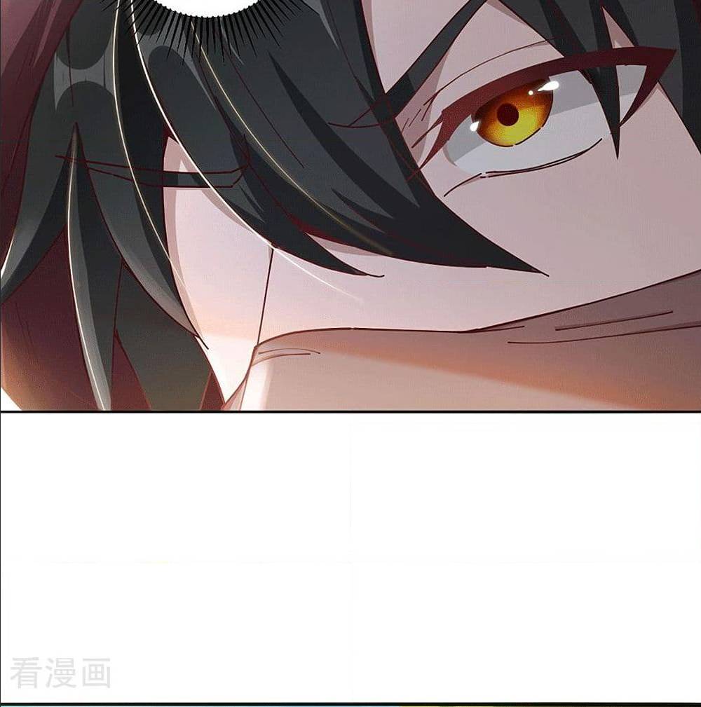 Peerless Martial Arts Everlasting : จักรพรรดินิรันดร์กาล ตอนที่ 24 หน้า 20