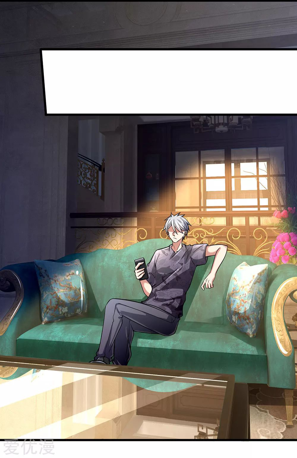 นครเซียนแห่งผู้ต่อต้านสวรรค์ ตอนที่ 145 หน้า 9