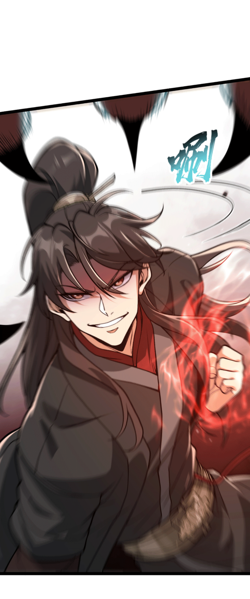 ผลตอบแทนหมื่นเท่า ศิษย์พี่หญิง โปรดมีศักดิ์ศรีในตัวเองบ้าง Ten-Thousandfold Return, Senior Sister, Please Behave ตอนที่ 7 หน้า 16
