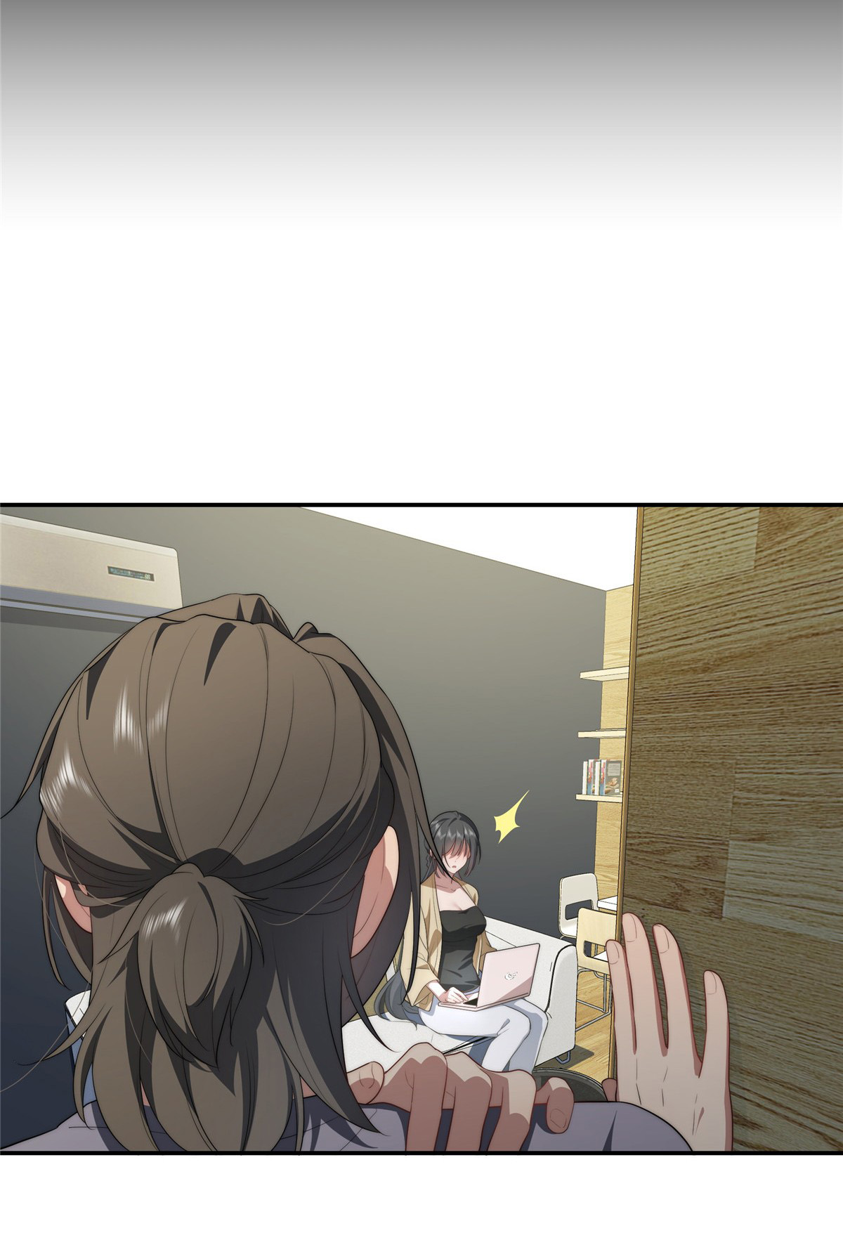 จะทำยังไงดีถ้านางเอกหนีออกมาจากนิยายของฉัน ตอนที่ 32 หน้า 5