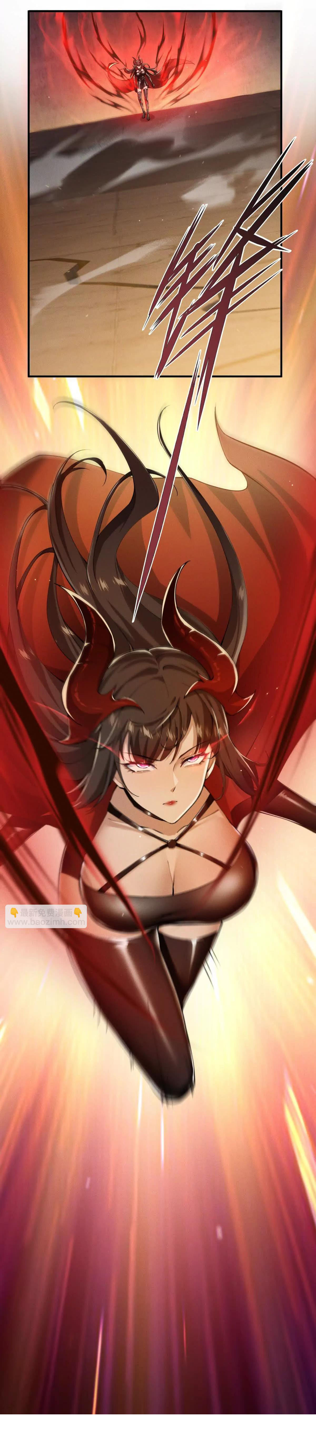 อัพเลเวลสุดขีดเพราะฉันคือจ้าวแห่งภัยพิบัติ ( I escalated with calamity ) ตอนที่ 3 หน้า 9