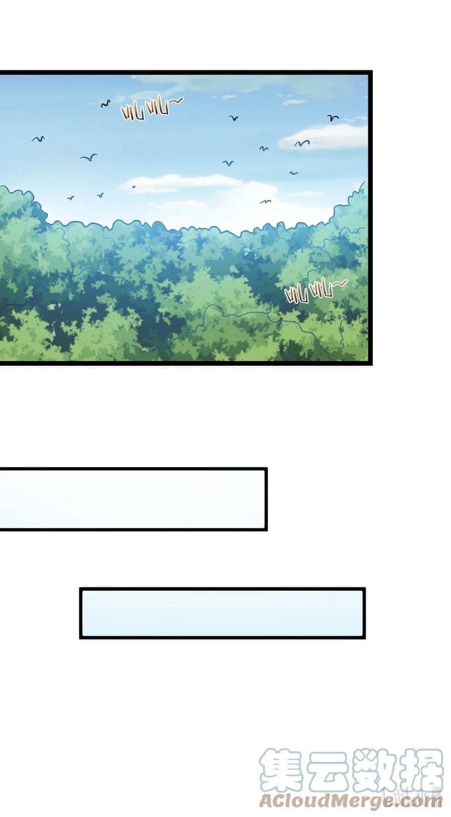 เทพวายร้ายกลับชาติมาเกิดใหม่ ตอนที่ 87 หน้า 28