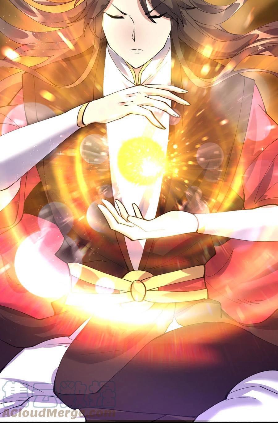 เทพวายร้ายกลับชาติมาเกิดใหม่ ตอนที่ 127 หน้า 32