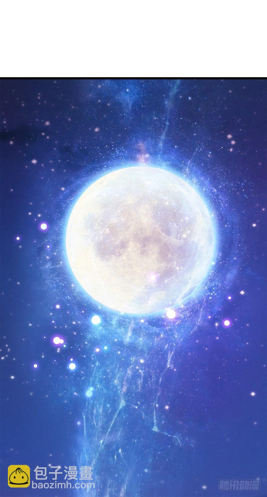 The new life of the Kuan King-ชีวิตใหม่ของราชาจอมกวน ตอนที่ 14 หน้า 22