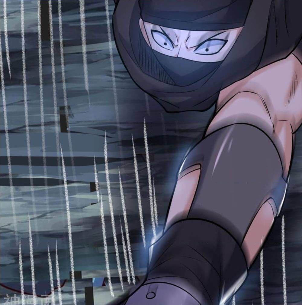 Martial Emperor ตอนที่ 47 หน้า 34