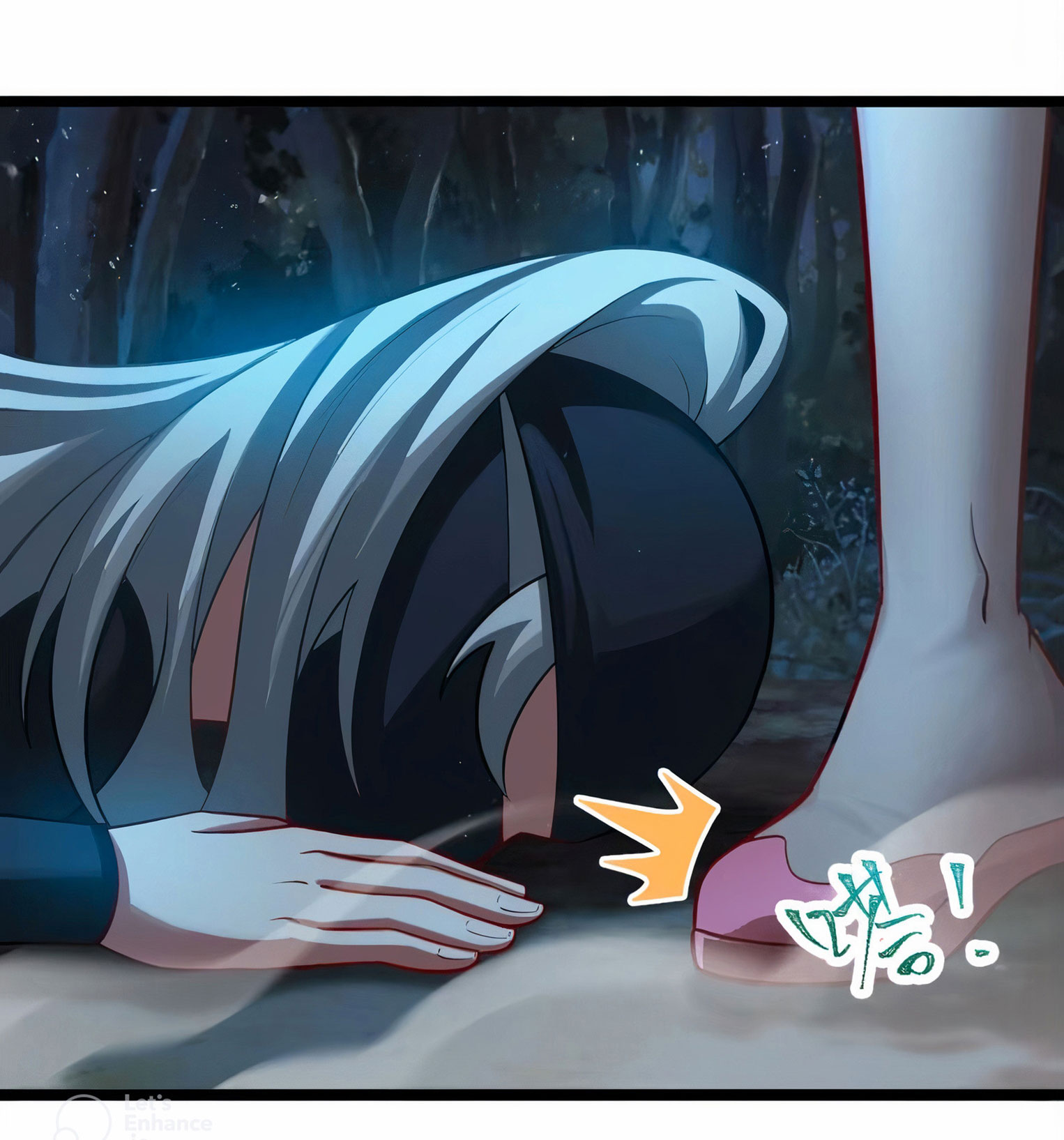 คนชอบธรรมอย่างผม ถูกระบบบังคับให้เป็นตัวร้าย ตอนที่ 22 หน้า 26