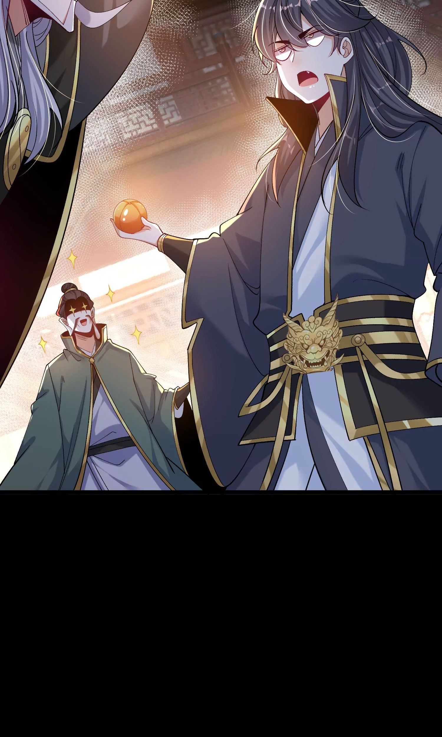 ท้าทายดินแดนพระเจ้า ตอนที่ 23 หน้า 31