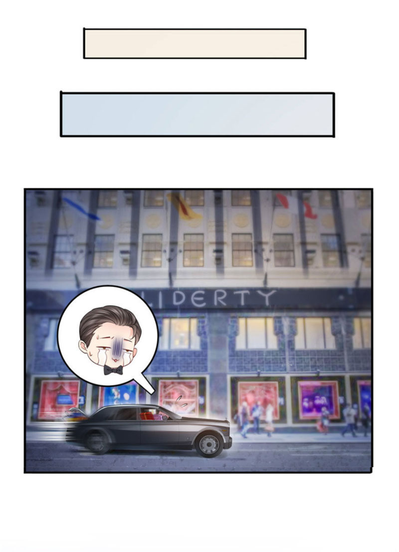 (ชนจีน)Perfect Secret Love The Bad New Wife Is a Little Sweet ตอนที่ 24 หน้า 27