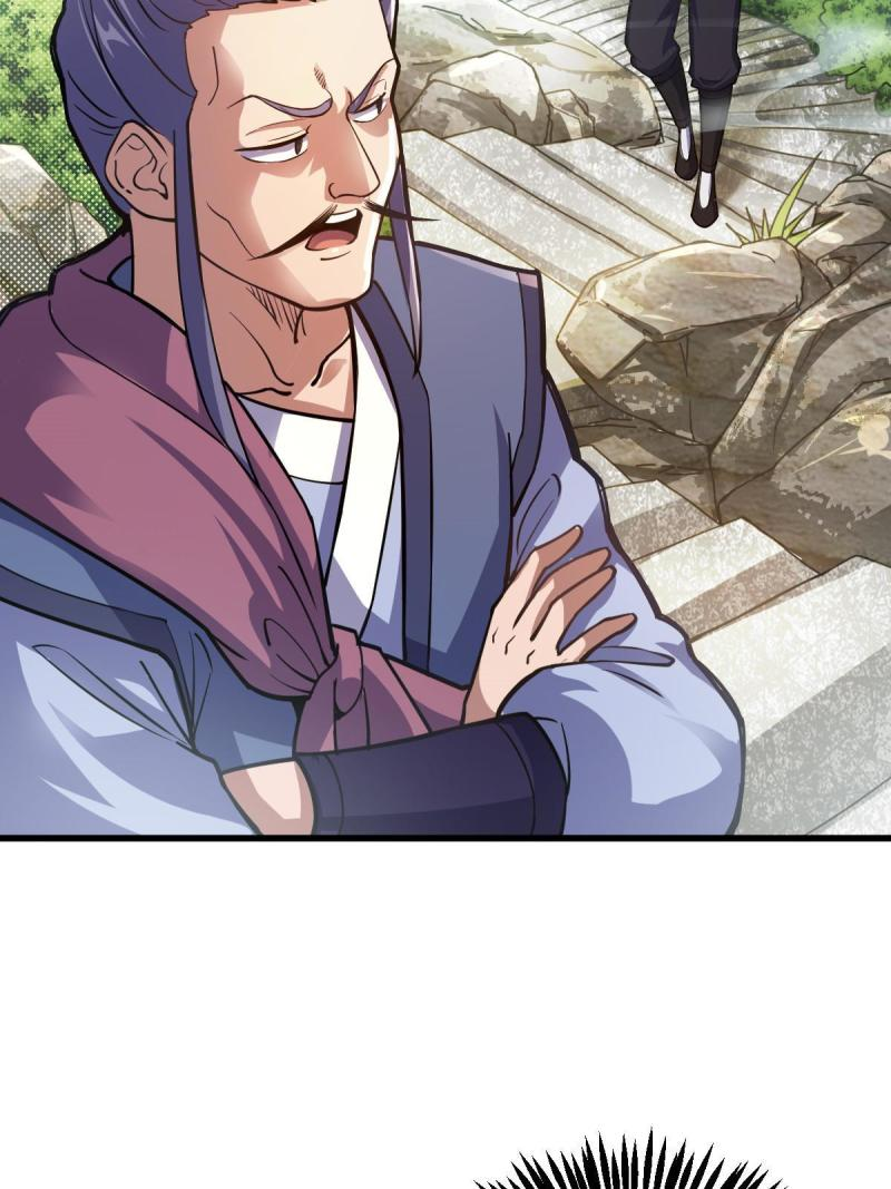 ข้ารอดพ้นจากทัณฑ์สวรรค์ 999 ครั้ง ตอนที่ 1 หน้า 86