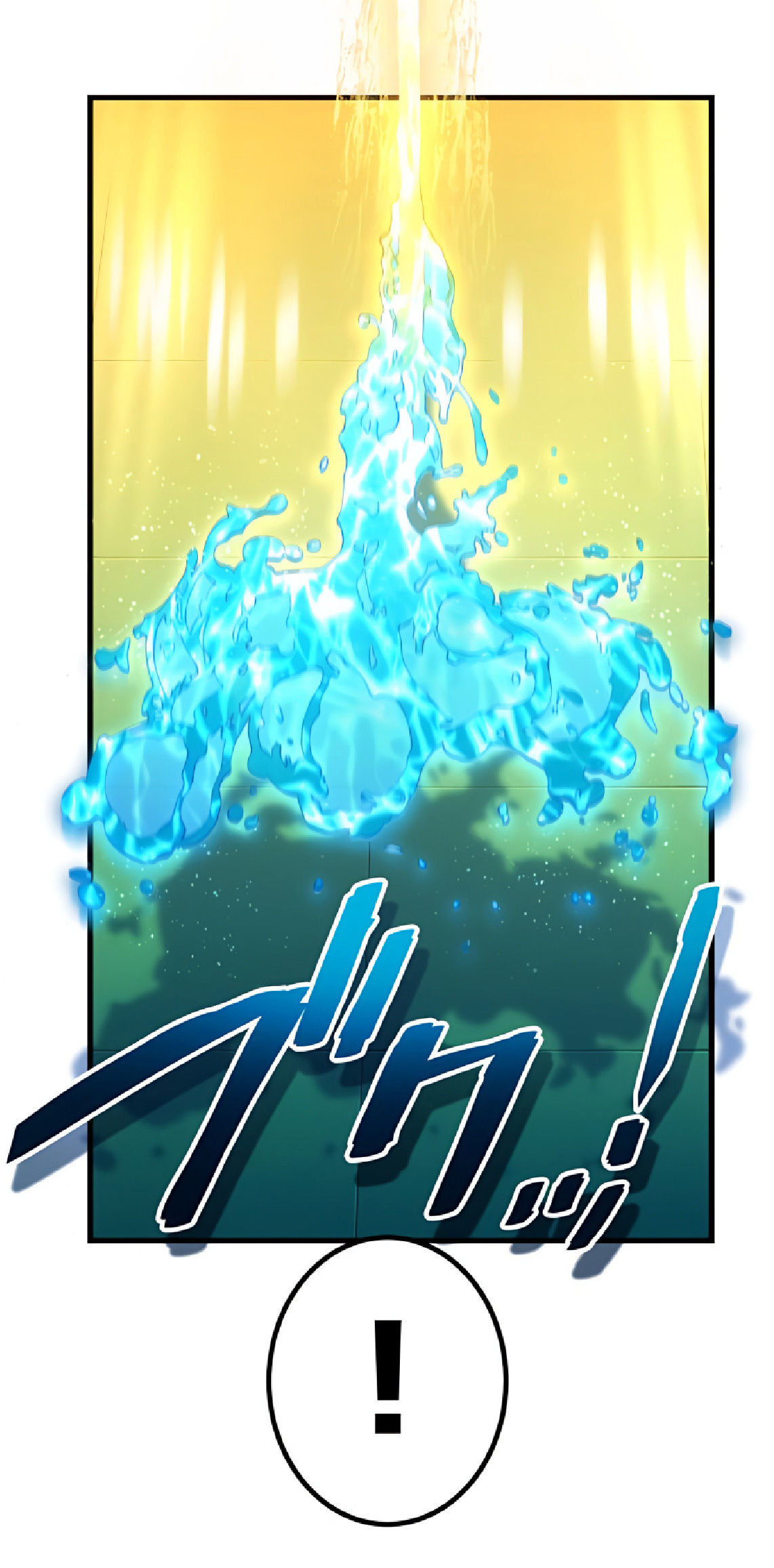 การกลับชาติมาเกิดของจอมเวทย์ต้องห้าม (Reincarnation of the Forbidden Archmage) ตอนที่ 30 หน้า 16