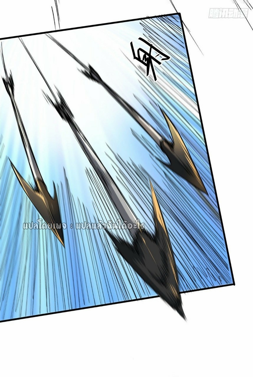 รูเล็ตเวิลด์ สุ่มไอเทมเอาชีวิตรอด ตอนที่ 36 หน้า 27