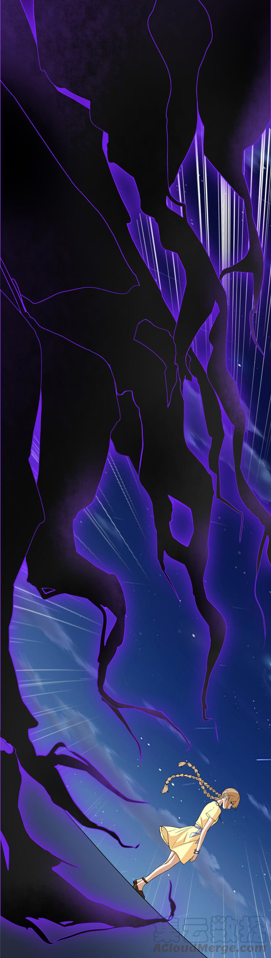 นี่น่ะหรือ....ระบบบำเพ็ญเซียน? ตอนที่ 38 หน้า 17