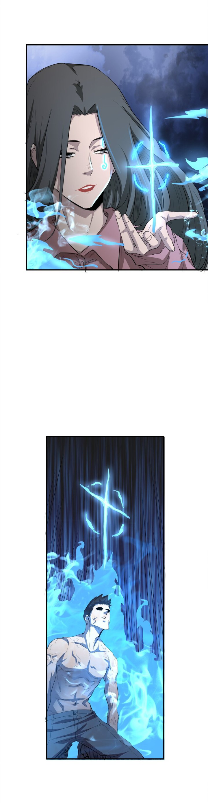 [ภัยพิบัติแห่งยุคสุดท้าย] ตอนที่ 23 หน้า 12