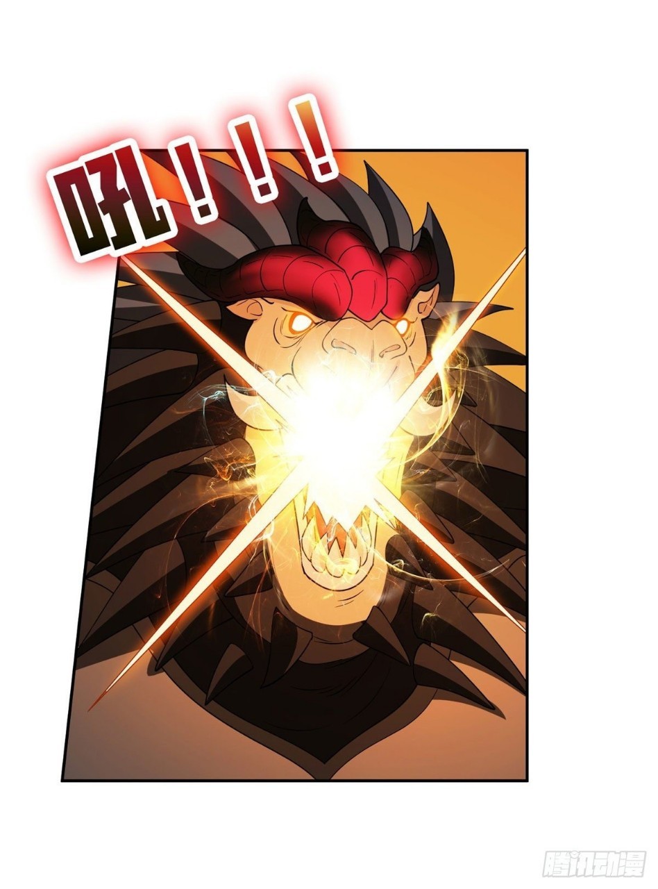 การเกิดใหม่ของพระเจ้ากับระบบผลาญเงินสุดกาว ตอนที่ 110 หน้า 9