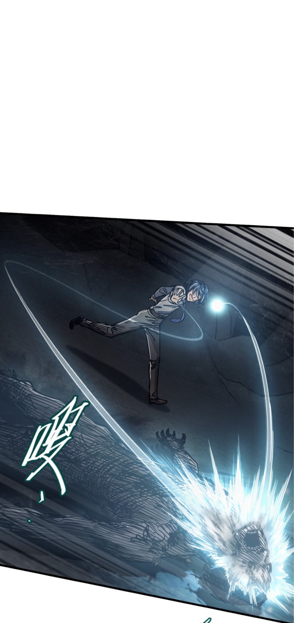 หัตถ์ของพระเจ้า ตอนที่ 3 หน้า 41