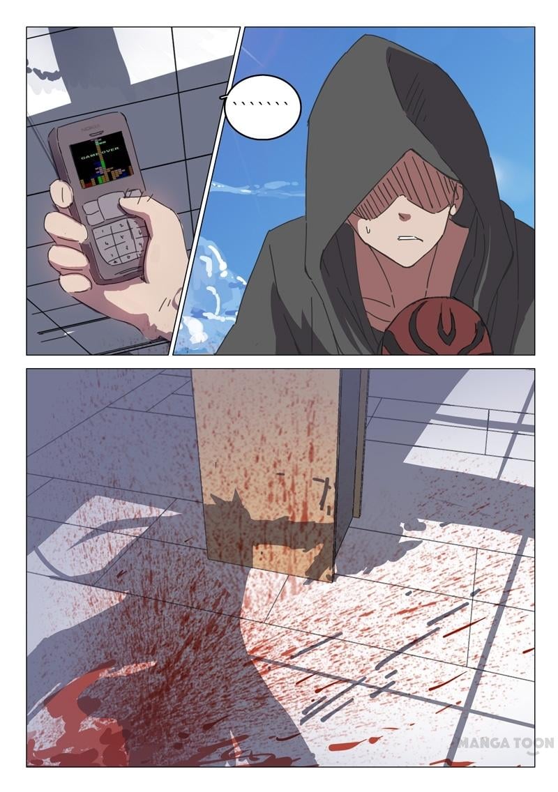 chromosome 47 โครโมโซมที่ 47 ตอนที่ 36 หน้า 7