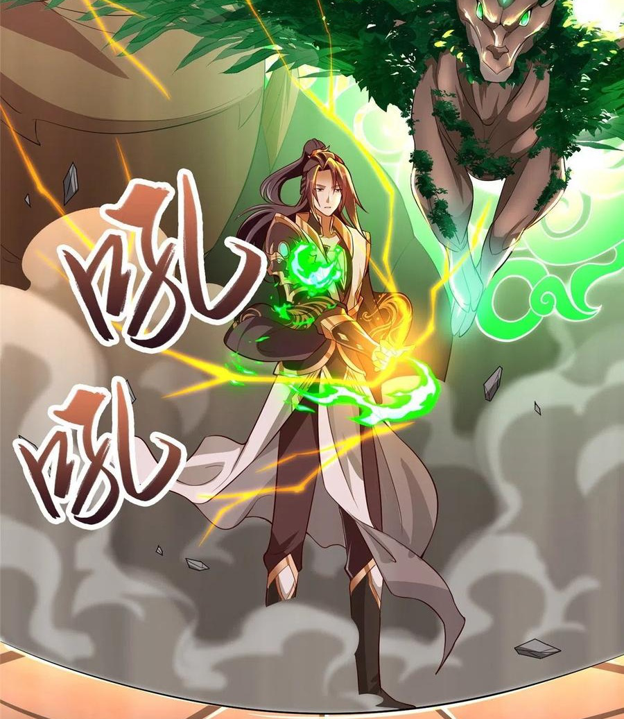 (ชนจีน) Dragon Master (จูหมิง นักรบเซียนมังกร) ตอนที่ 59 หน้า 25