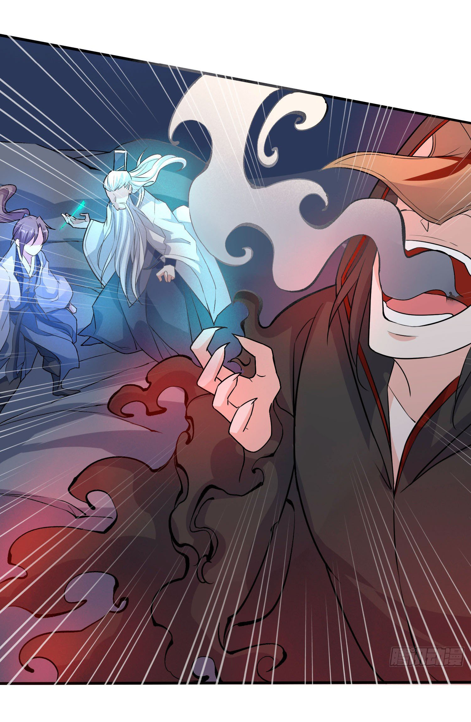 การต่อสู้ของเหล่าคนทรง ตอนที่ 17 หน้า 25