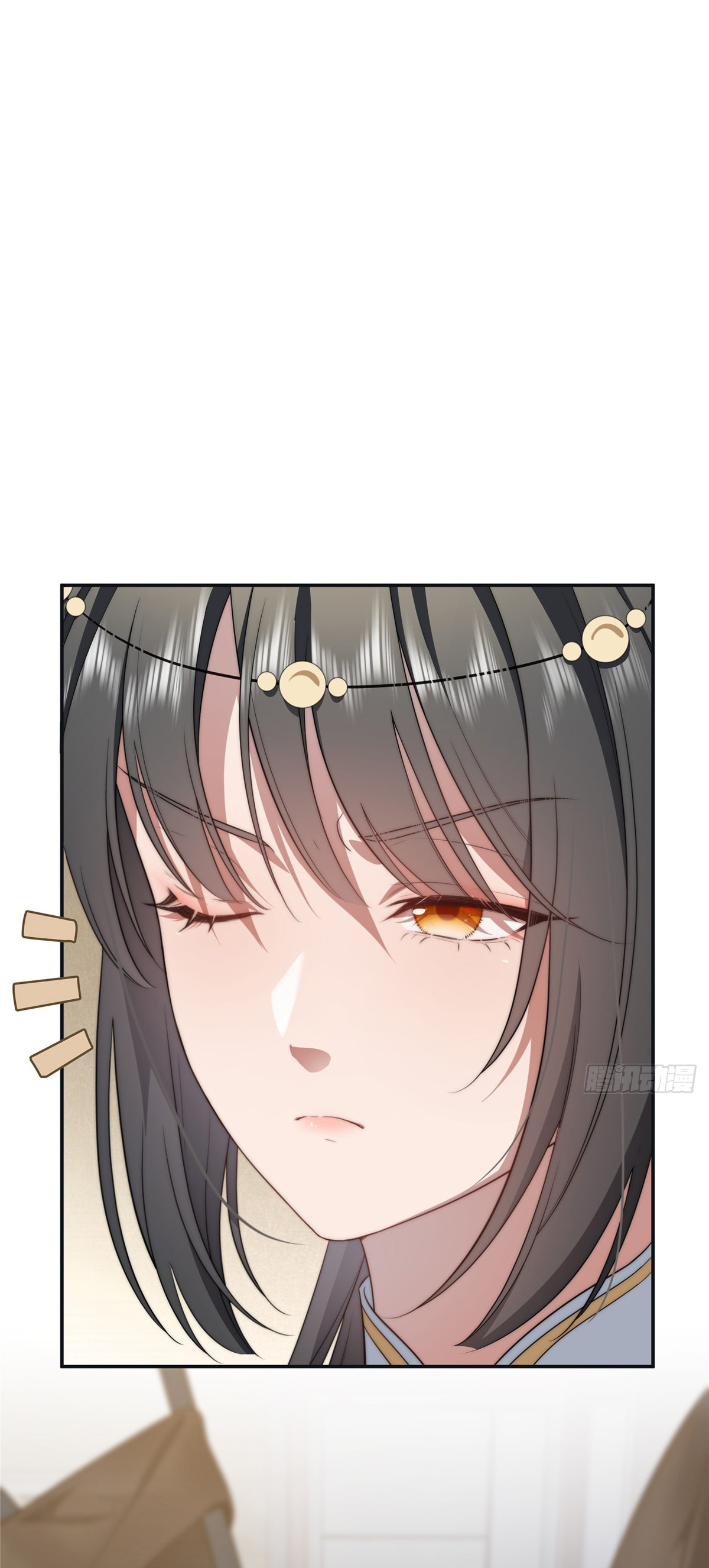 จะทำยังไงดีถ้านางเอกหนีออกมาจากนิยายของฉัน ตอนที่ 18 หน้า 42