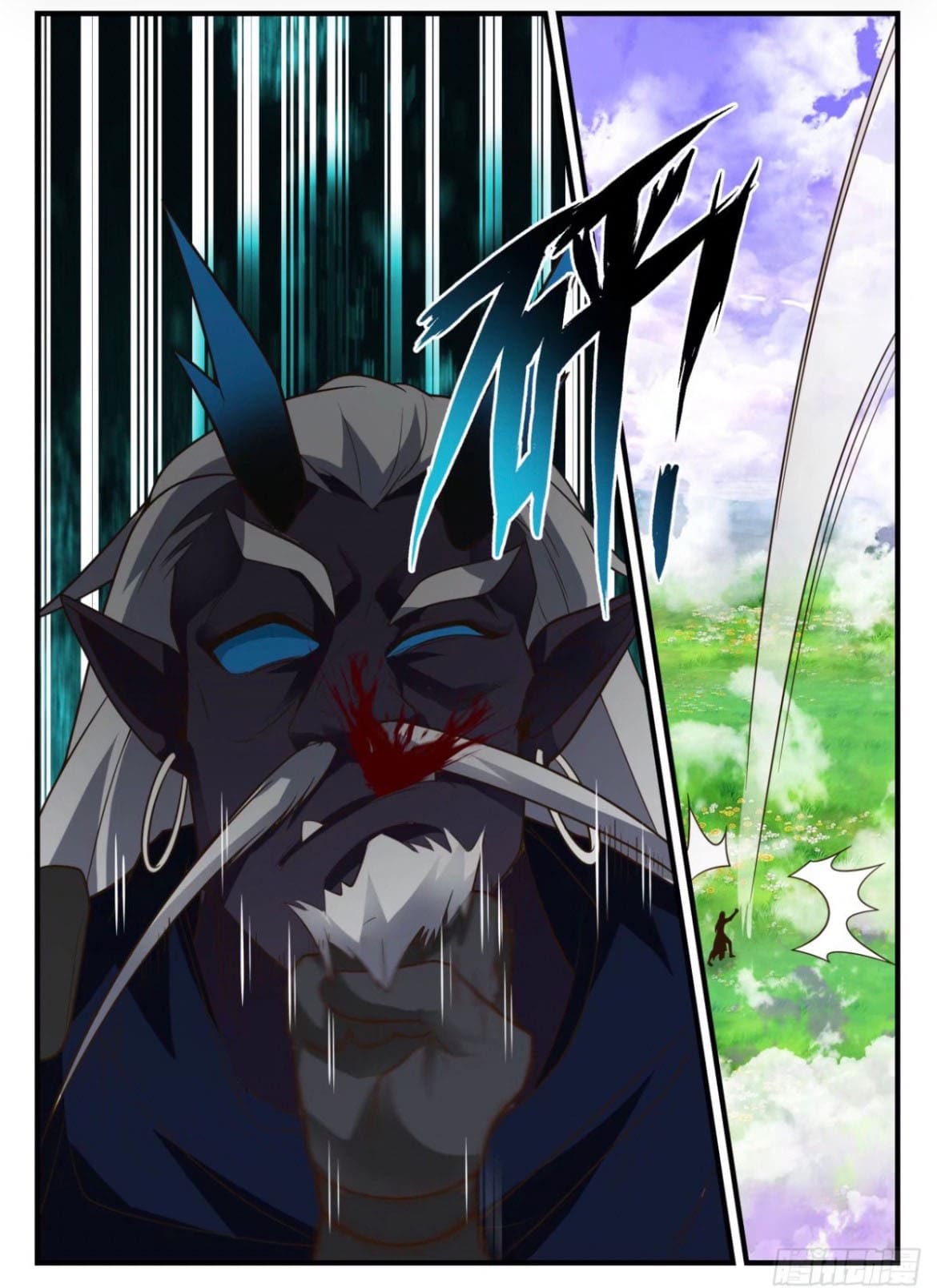 ปฐมบุรุษแห่งยุค (ทันจีน) ตอนที่ 130 หน้า 4