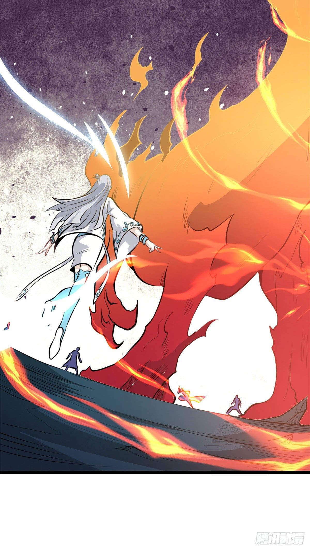 นิกายที่แข็งแกร่งที่สุด (ทันจีน) ตอนที่ 112 หน้า 43