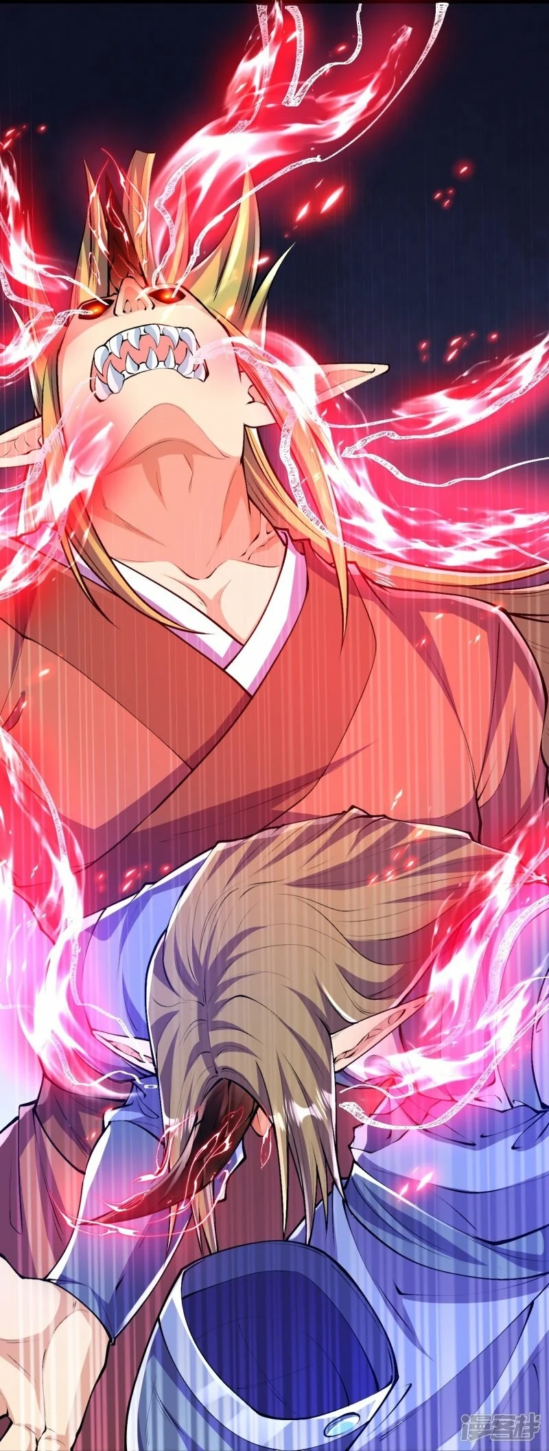 บรรพบุรุษผู้ขัดเกลากายา (ทันจีน) ตอนที่ 86 หน้า 7