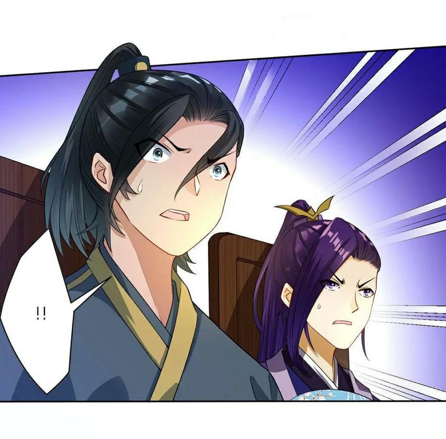 ข้ารับใช้ชั้นหนึ่ง ตอนที่ 22 หน้า 16