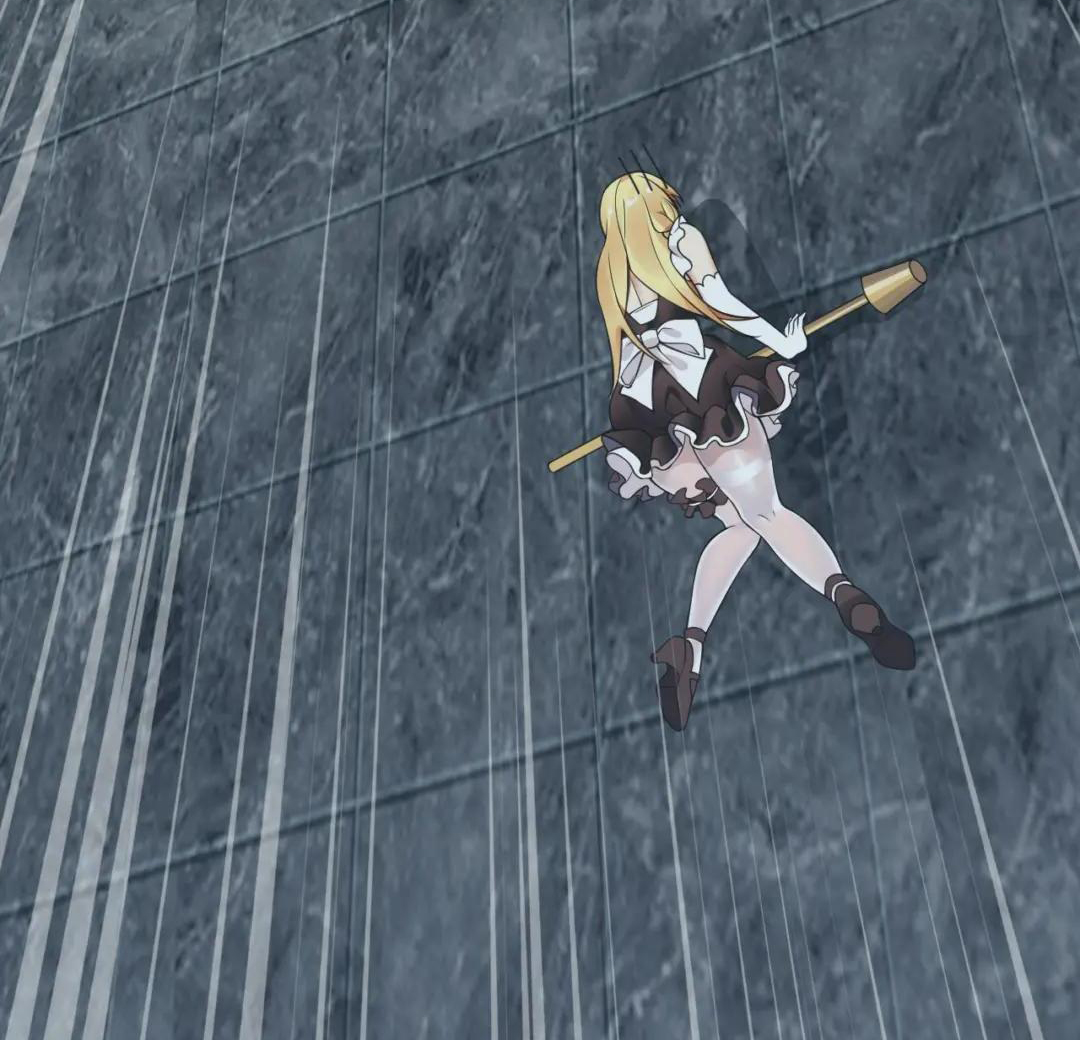 วิถีสวรรค์ครองโลก ตอนที่ 25 หน้า 44