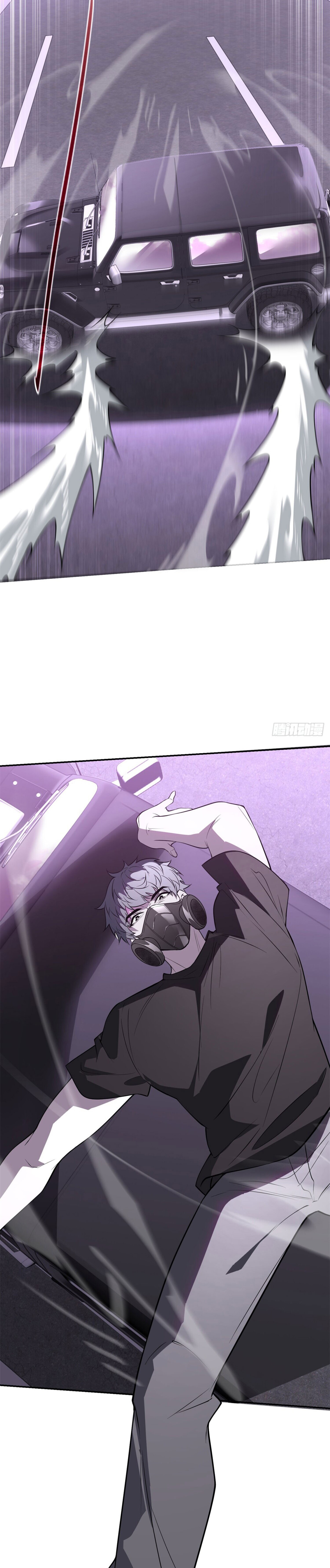 รีเซ็ทชีวิต กลับขึ้นมาจัดระเบียบโลก ตอนที่ 2 หน้า 33