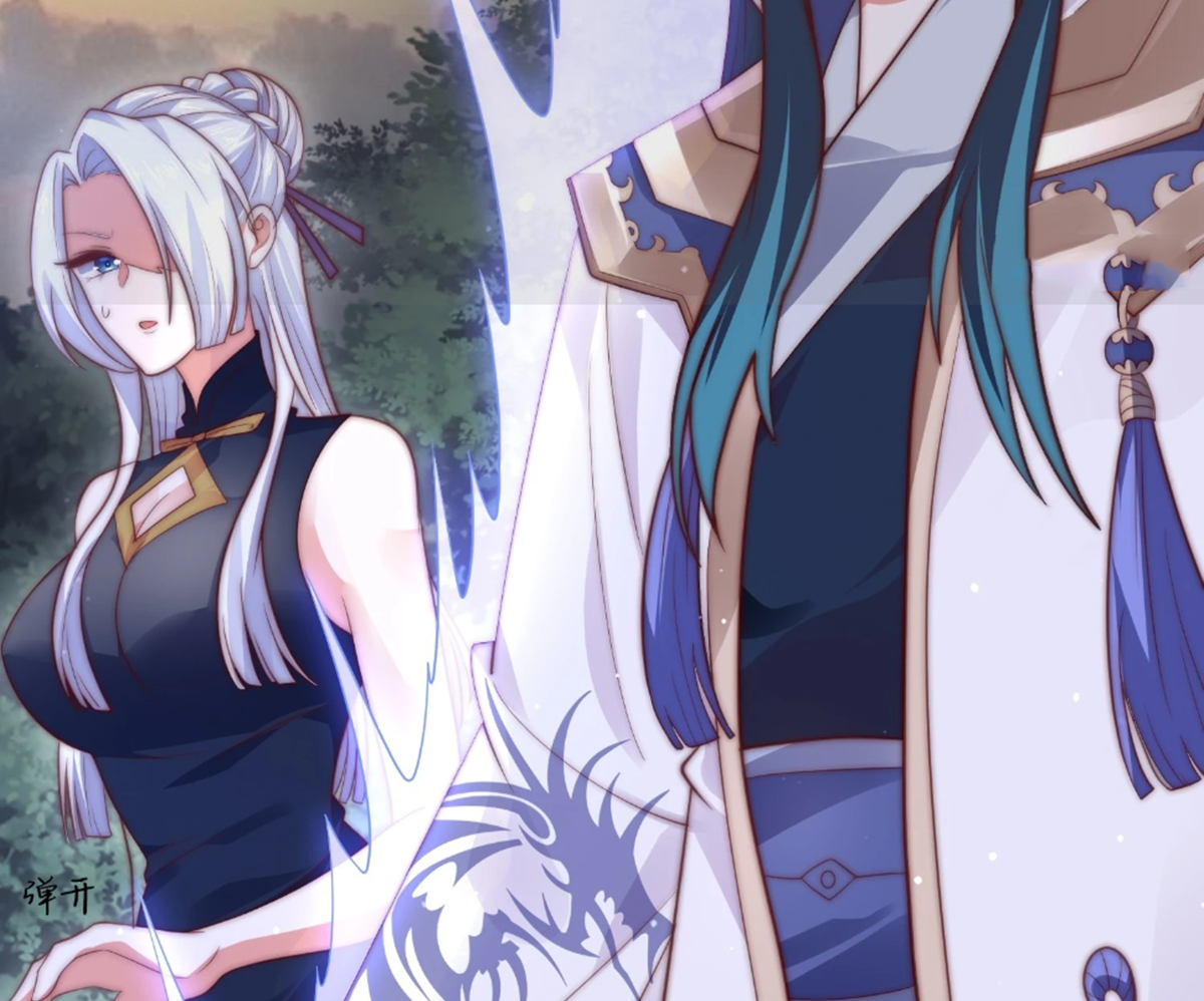 ซวยแล้วข้าโดนตามล่าจากศิษย์ในสำนัก ตอนที่ 16 หน้า 63