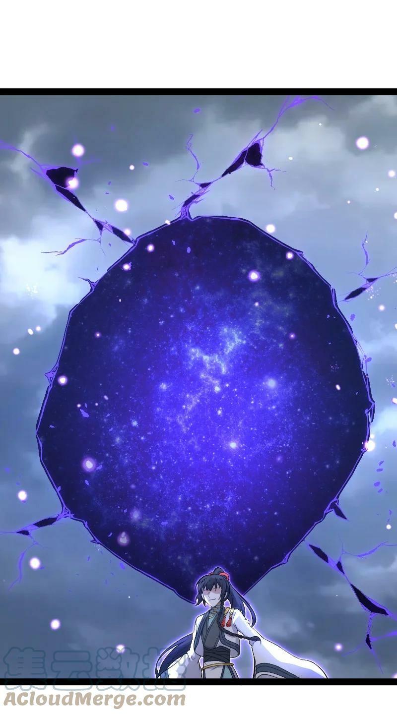 ชีวิตอันสันโดษของจักพรรดิ์หลินเกอ ตอนที่ 183 หน้า 29