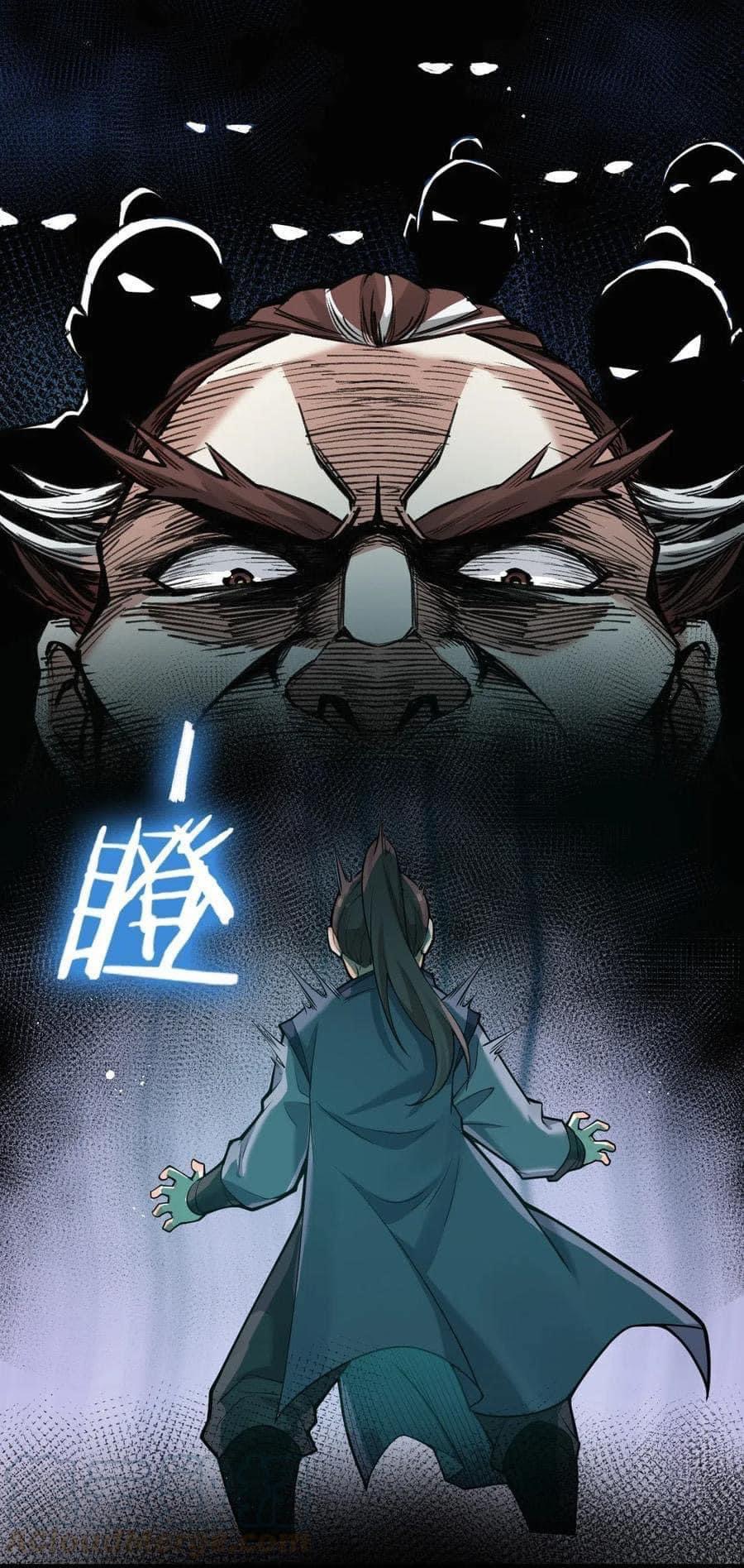 มหาบุรุษ ในตำนาน ตำนานที่หลับใหล (ศิษย์เบิ้มๆ) ตอนที่ 26 หน้า 14