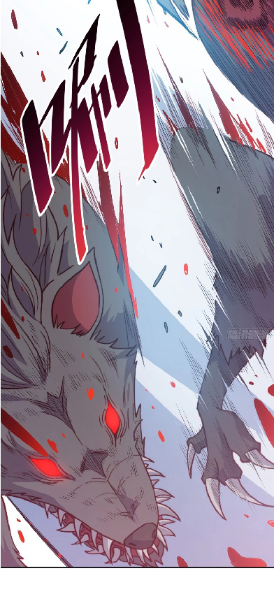 The People On Earth Are Too Ferocious ตอนที่ 148 หน้า 26