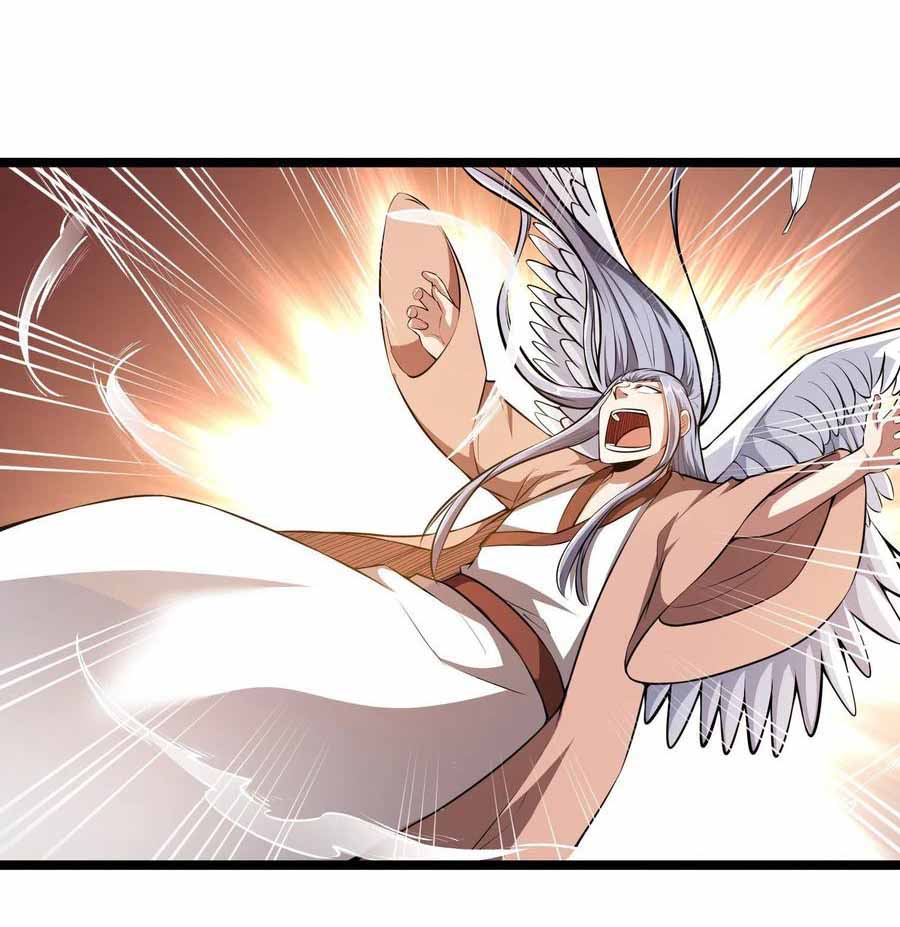 สายเลือดของข้าคือราชันย์ทั้ง 7 ตอนที่ 6 หน้า 32