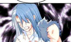 Peerless sword god เทพกระบี่ไรเทียมทาน ตอนที่ 115 หน้า 11