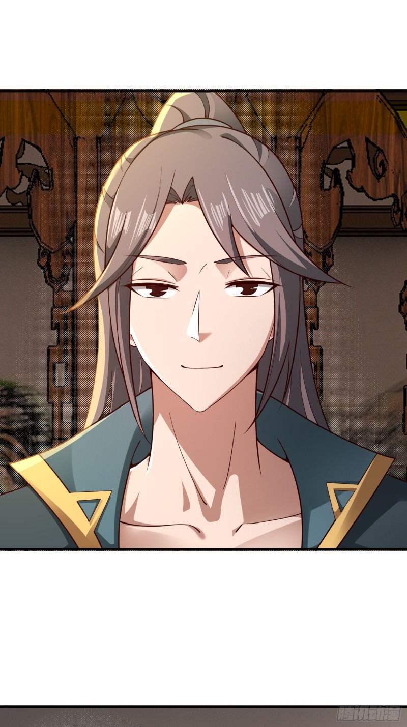 เจ้านิกายภาคบังคับ ตอนที่ 3 หน้า 34