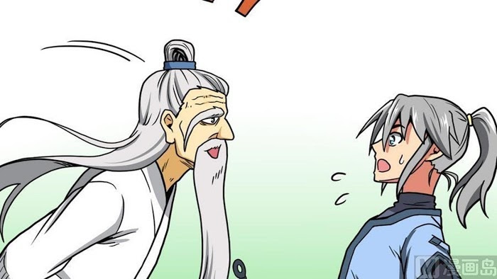 Peerless sword god เทพกระบี่ไรเทียมทาน ตอนที่ 13 หน้า 35