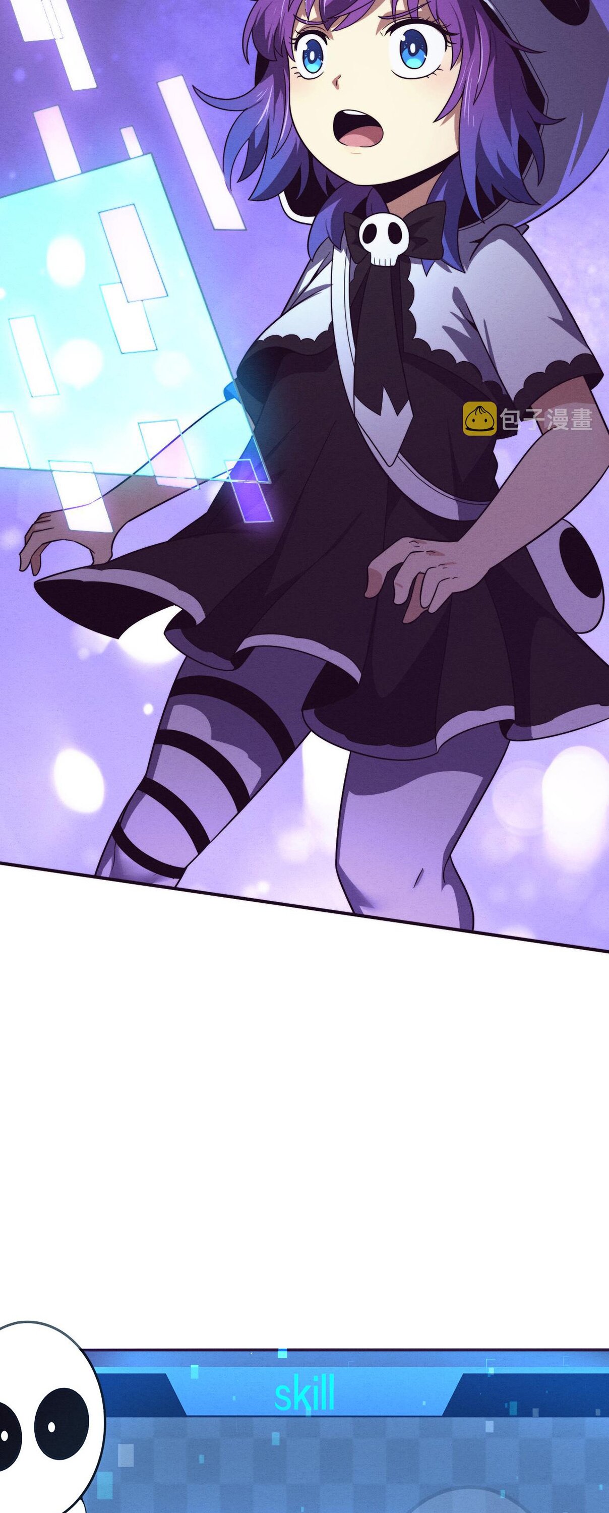 The Frenzy Of Evolution ตอนที่ 96 หน้า 13