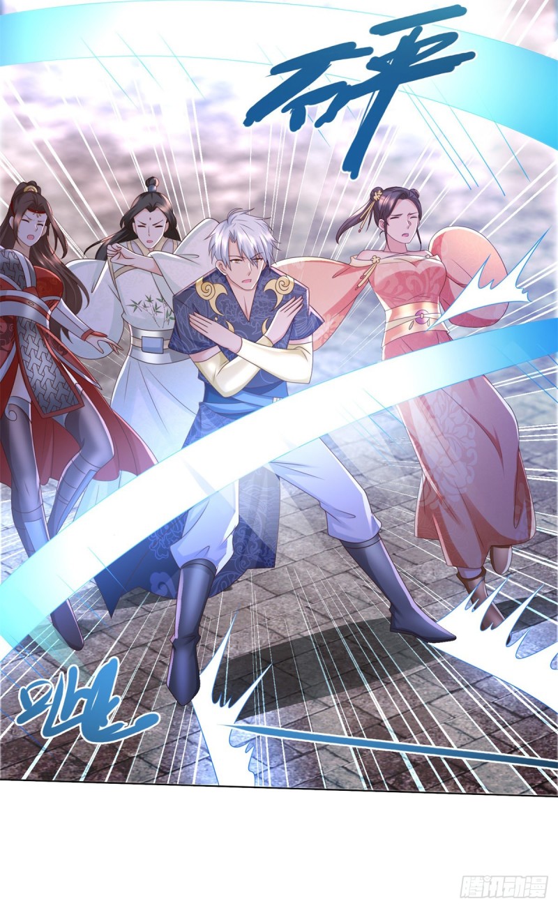 Zhi Zun Chong Sheng ตอนที่ 31 หน้า 12