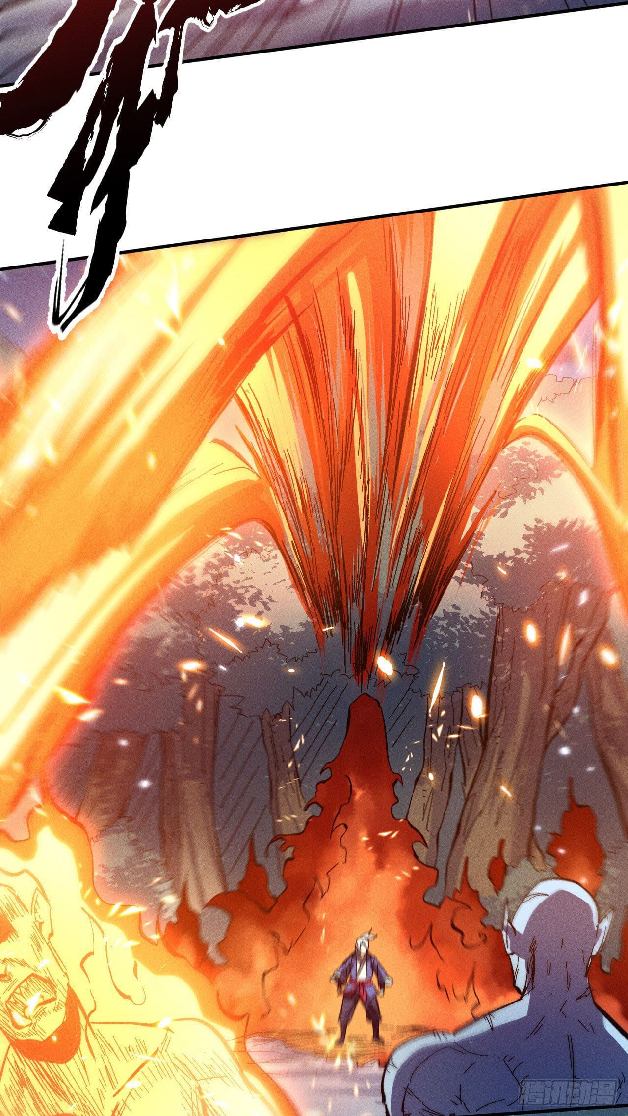 ตูข้านี่แหละเทพ (ทันจีน) ตอนที่ 77 หน้า 17