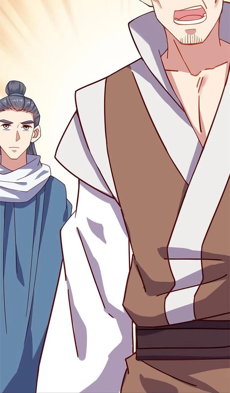 peerless battle spirit ตอนที่ 382 หน้า 30