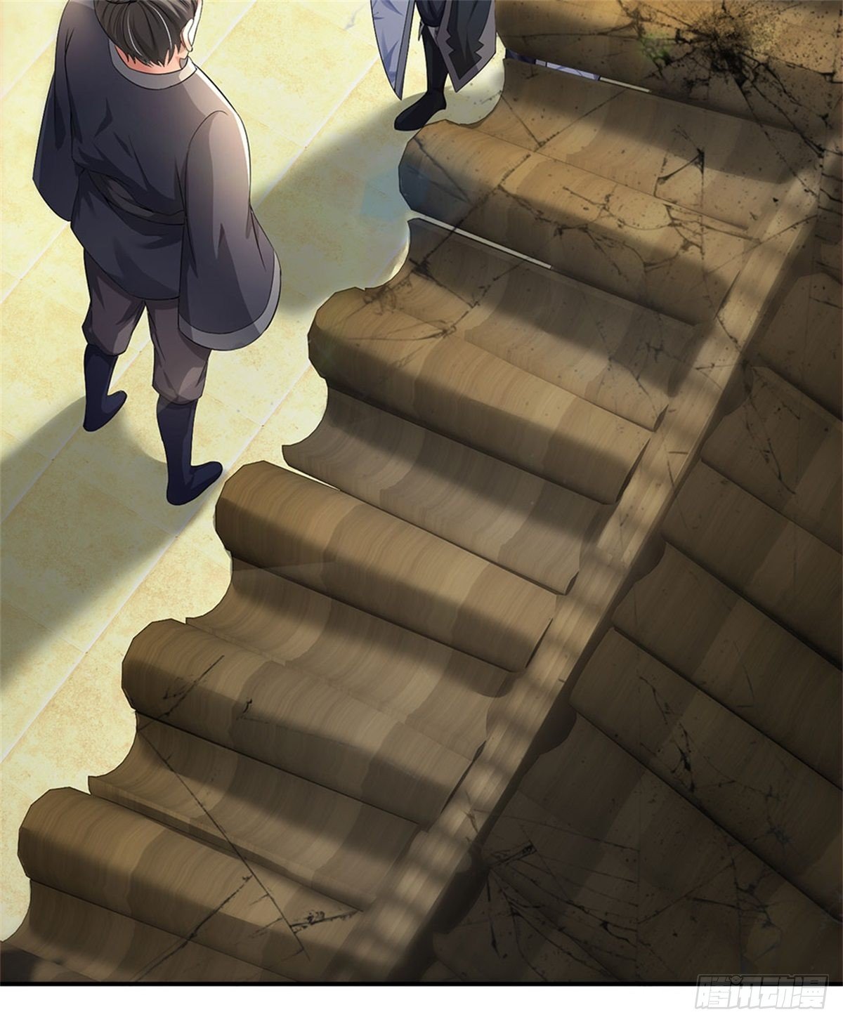 ข้าถูกเลี้ยงดูโดยหญิงสาวปีศาจ ตอนที่ 4 หน้า 9